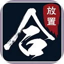ʥ��2026�ٷ����°汾v3.3.3 ��Ѱ�