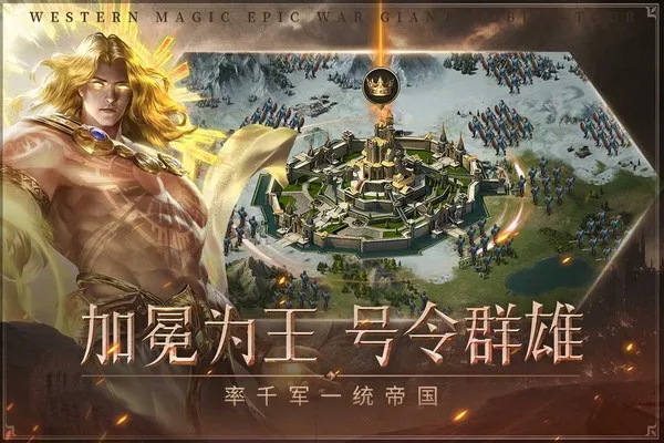 �۹���ʦ(����ħ��ս����Ϸ)v0.5.7.0.1 ��׿���ͼ