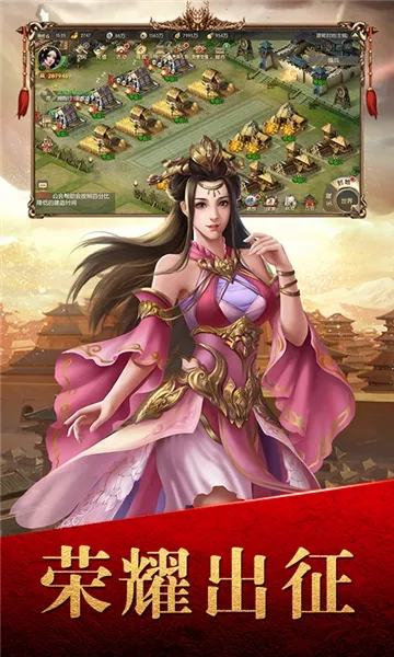 不朽之守护(魔兽题材RPG手游) 不朽之守护(魔兽题材RPG手游)