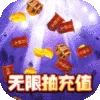 ����֮�ػ�(ħ�����RPG����)v1.0.0 ��Ѱ�