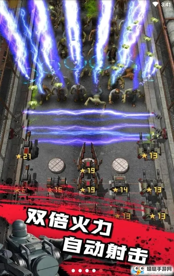 ��ʬ����2026���°汾v1.2.5 �ٷ������ͼ