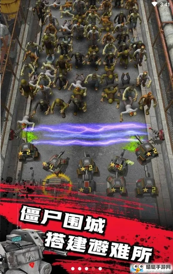 ��ʬ����2026���°汾v1.2.5 �ٷ������ͼ