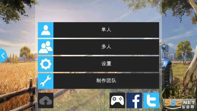 ũ��ģ����16(ģ��ũ����Ϸ)v1.1.2.9 ��Ѱ��ͼ