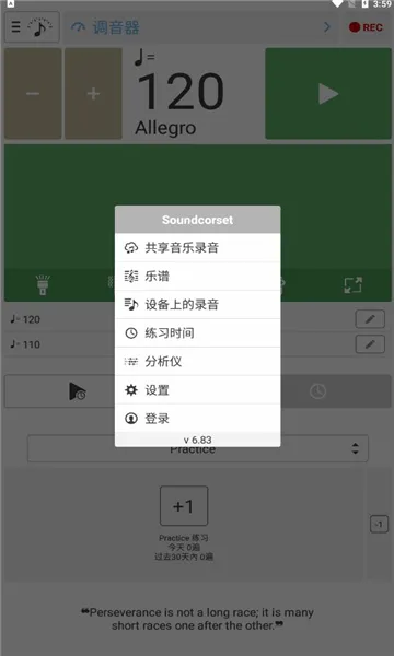 �������ͽ�����2026�ٷ����°汾v7.13 ��Ѱ��ͼ