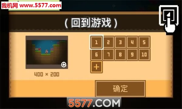 BOKU BOKU�����ֻ���v1.0.308 �ֻ����ͼ