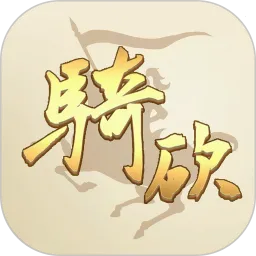 �￳����վ(�￳��Ϸ��̳)v1.55 �ֻ���