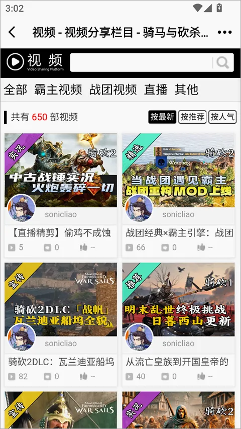 �￳����վ(�￳��Ϸ��̳)