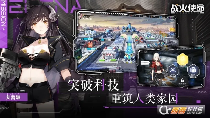 ս��ʹ��(����Ԫ������Ϸ)v1.0.5 ��Ѱ��ͼ