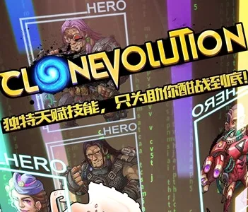 克隆战争最新手机版 克隆战争最新手机版