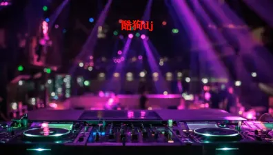 酷狗DJ(DJ音乐平台) 酷狗DJ(DJ音乐平台)