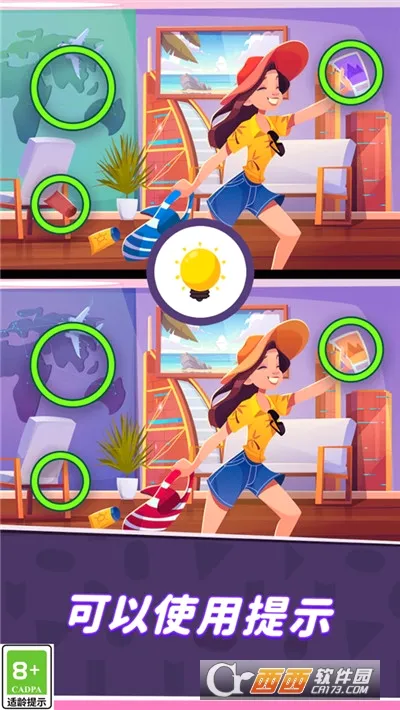ͬѧ���Ҳ�(�Ҳ������Ϸ)v1.1.2 �ٷ������ͼ