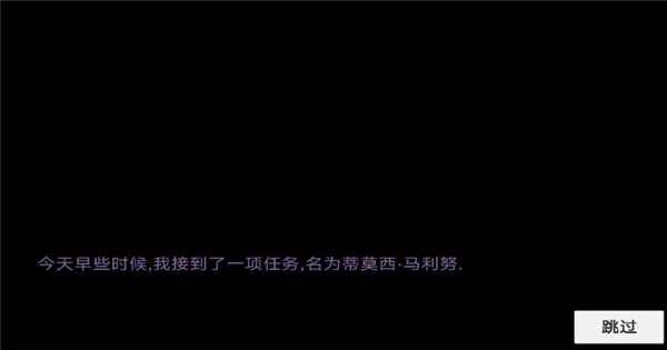 糖豆人必须死2026官方最新版本 糖豆人必须死2026官方最新版本