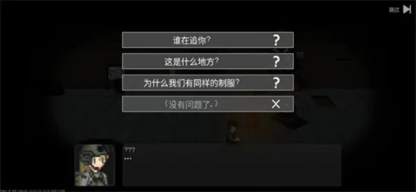 战争之棋(自动战斗策略游) 战争之棋(自动战斗策略游)