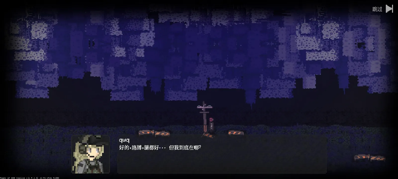 ս��֮��(�Զ�ս��������)v1.0.2.8 ��׿���ͼ