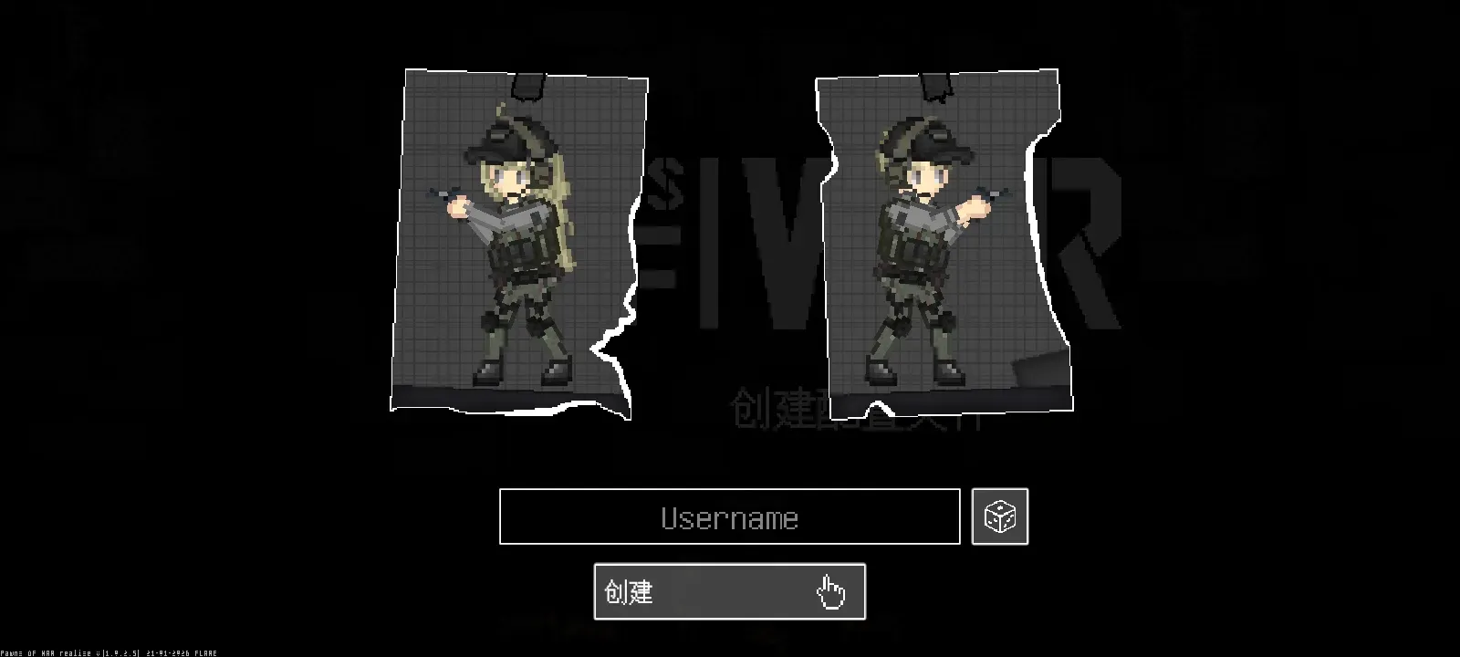 ս��֮��(�Զ�ս��������)v1.0.2.8 ��׿���ͼ