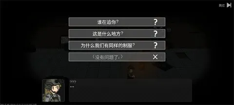 战争之棋(自动战斗策略游) 战争之棋(自动战斗策略游)