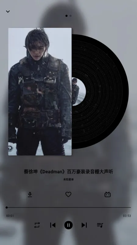 啵啵音乐安卓版手机版 啵啵音乐安卓版手机版
