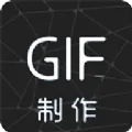 ϫ��gif���������ֻ���v2.1.3 �ֻ���