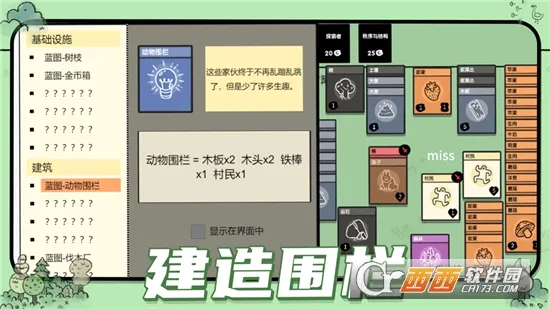 �ѵ���½2026�ٷ����°汾v1.3 �ֻ����ͼ
