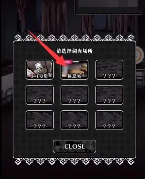 ɥʬŮ��2(ɥʬŮ��������Ϸ)