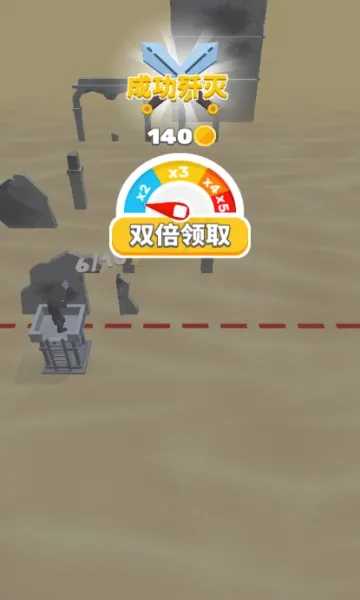 һǹ����(���������Ϸ)v1.3 ��Ѱ��ͼ