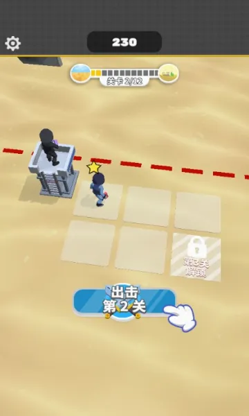 һǹ����(���������Ϸ)v1.3 ��Ѱ��ͼ