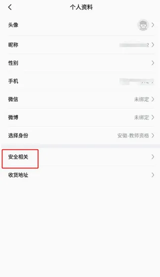 超格教育(考证在线教育) 超格教育(考证在线教育)