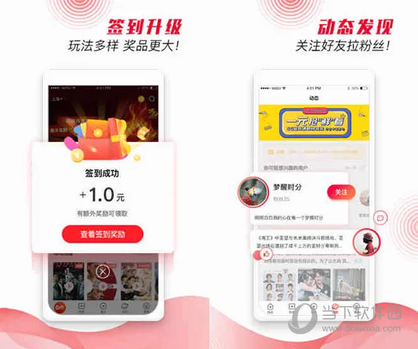 咪咕影院(影视购票平台) 咪咕影院(影视购票平台)