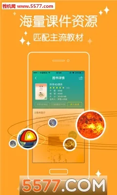 4D���2026���°汾v6.0.1 ��Ѱ��ͼ