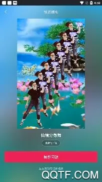 甜拍2026最新版本 甜拍2026最新版本
