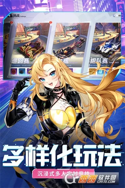 �ռ�Ư�������ֻ���v1.1.41 ��Ѱ��ͼ