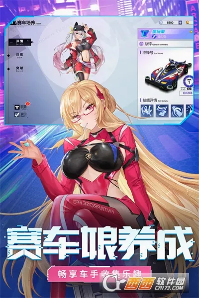 �ռ�Ư�������ֻ���v1.1.41 ��Ѱ��ͼ