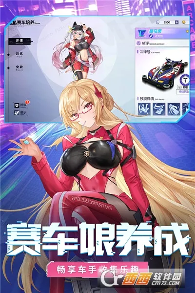 �ռ�Ư�������ֻ���v1.1.41 ��Ѱ��ͼ