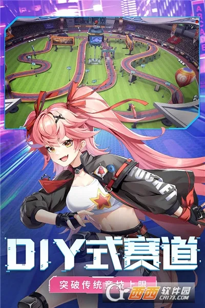 �ռ�Ư�������ֻ���v1.1.41 ��Ѱ��ͼ