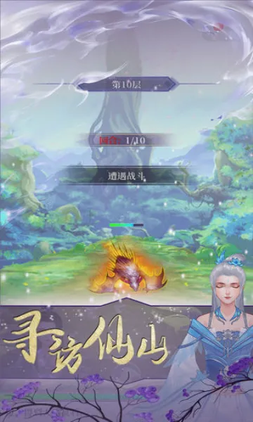 ��������2026���°汾v1.0.0 ��׿���ͼ