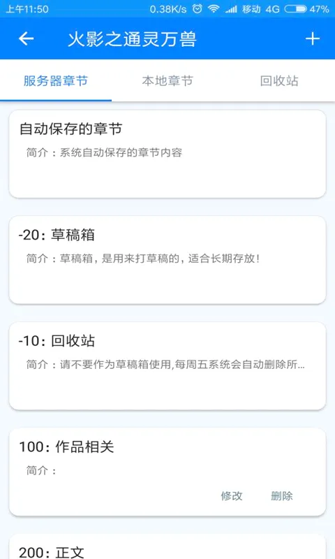 ��¬��������2026���°汾v2.0.9 ��Ѱ��ͼ