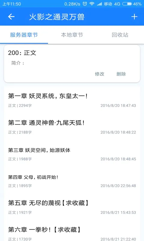 ��¬��������2026���°汾