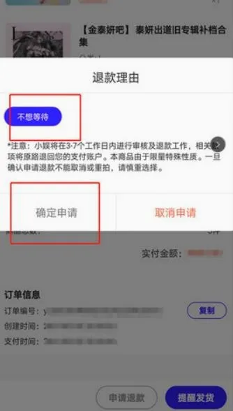 一直娱最新手机版 一直娱最新手机版