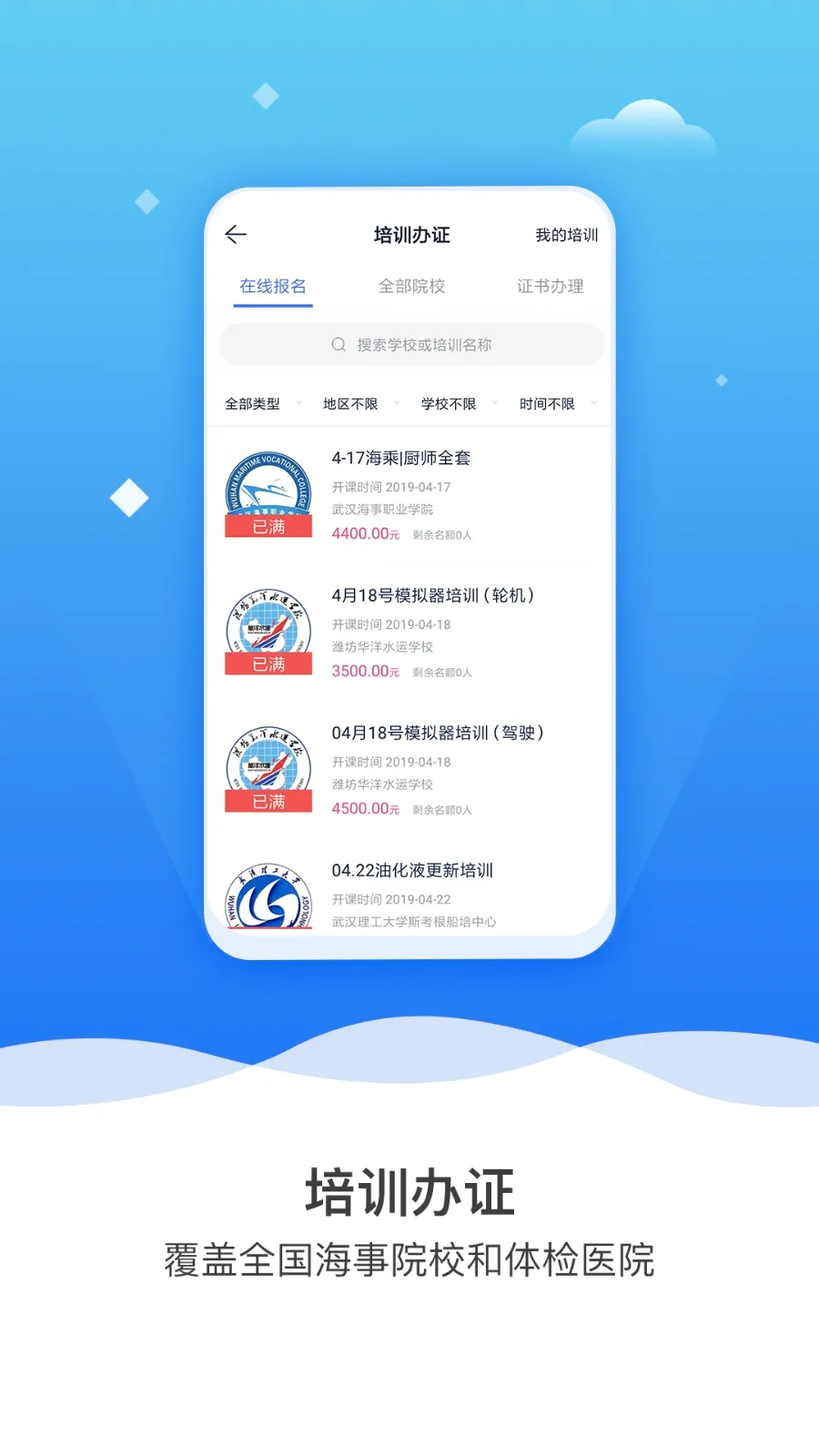 ����e�������ֻ���