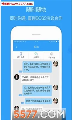 ��ȵ�ż��ٰ�(��Դ�Խ�ƽ̨)v1.26.0421 �ֻ����ͼ