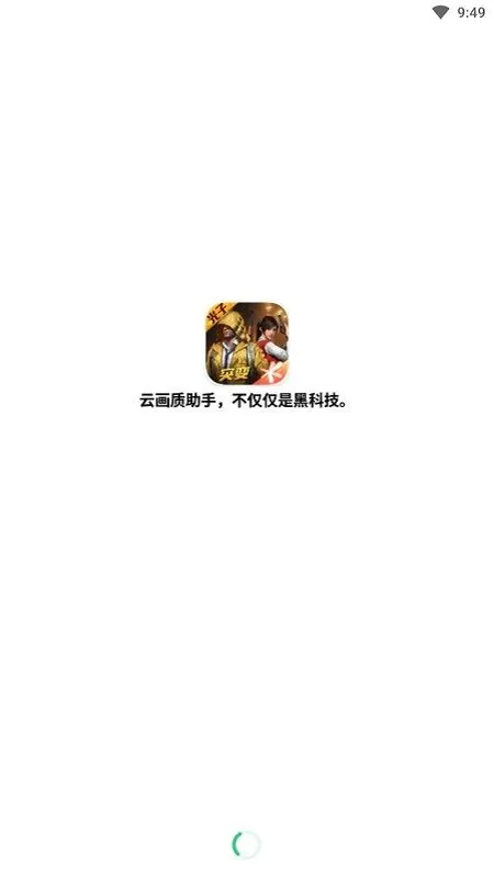 �Լ���������2026���°汾v3.0 ��׿���ͼ