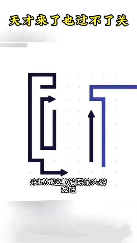 ������ͷ(��ͷ������Ϸ)v1.1.2 �ֻ����ͼ