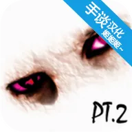 ����Ȼ����2(�ֲ�������Ϸ)v1.02 �ٷ�����