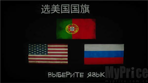 超自然领域2(恐怖解谜游戏) 超自然领域2(恐怖解谜游戏)