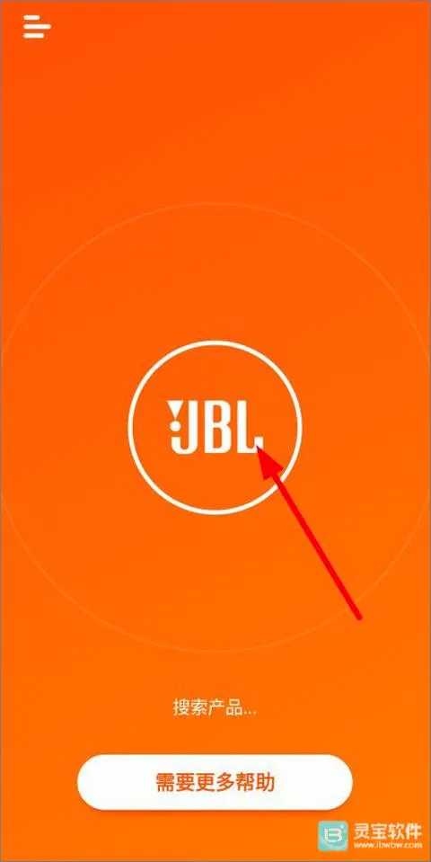 JBL Portable(扬声器控制软件) JBL Portable(扬声器控制软件)