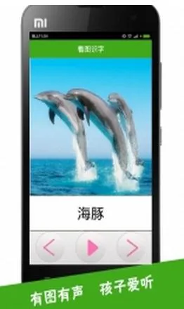 ��ͼʶ��2026���°汾v4.0.1.5 �ٷ������ͼ