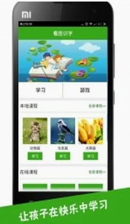 ��ͼʶ��2026���°汾v4.0.1.5 �ٷ������ͼ