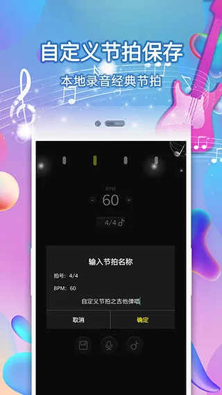 ���ӽ�����(���ֽ��Ĺ���)v127 �ٷ������ͼ