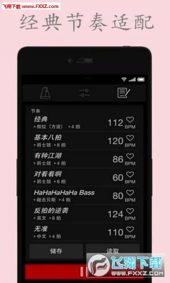 ���ӽ�����(���ֽ��Ĺ���)v127 �ٷ������ͼ