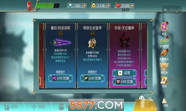 ������ս��2026�ٷ����°汾v1.0.0 ��׿���ͼ